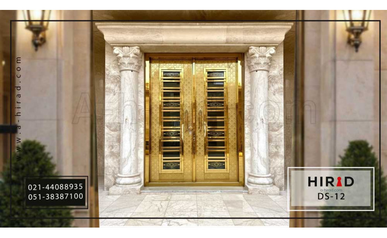 درب استیل طلایی Ds-12